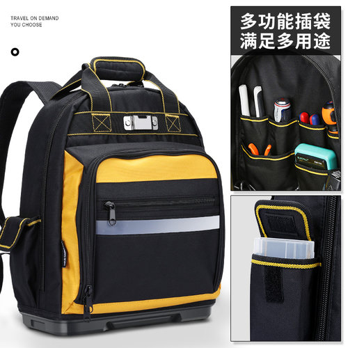 常胜客多功能维修双肩电工工具包帆布耐磨加厚安装工地工具背包男
