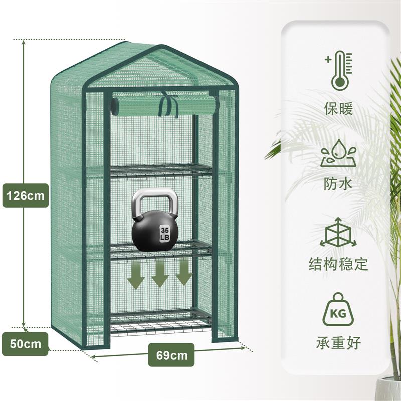 家用温室小花房暖房多肉遮阳防雨保温保湿阳台花架花园保湿育苗棚