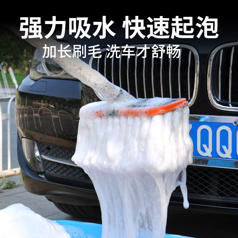 汽车洗车拖把不伤车专用伸缩加长洗车刷子洗车工具全套软毛硅胶边