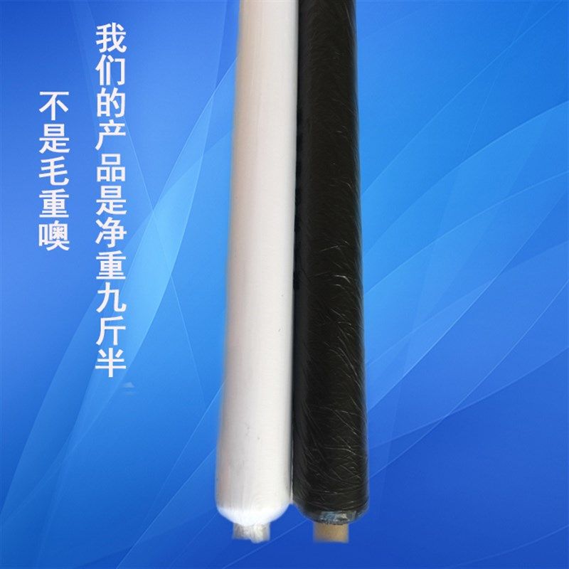 农用加厚塑料薄膜全新料 银黑色白色除草地膜包装蔬菜保鲜保护膜
