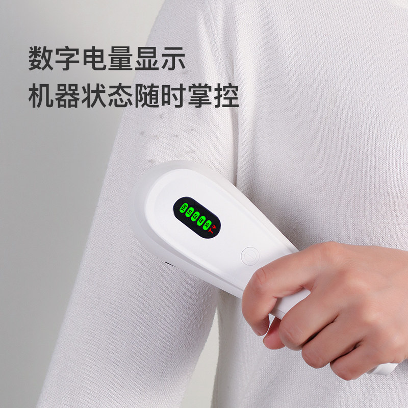 干洗店专用打毛球器刮除衣服起球修剪器充插电动吸毛球器剃割求机
