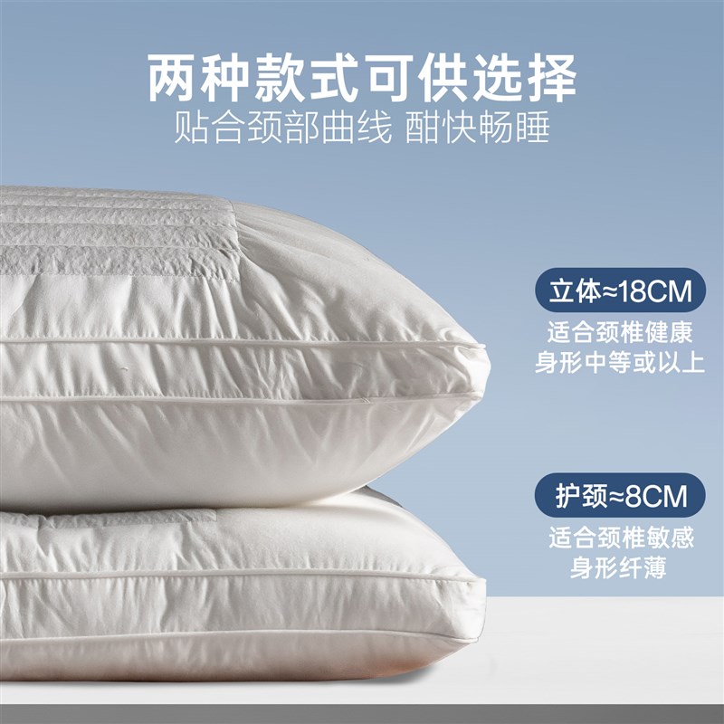 青少年专用荞麦皮壳枕头护颈椎助睡眠单人一祇装枕头套和枕芯一套