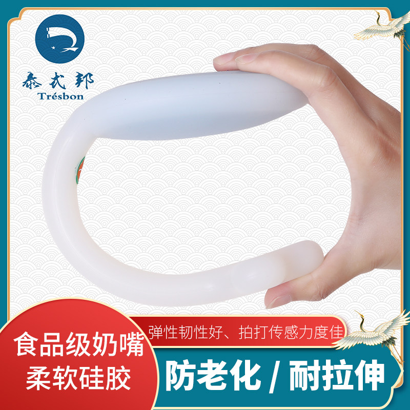 送父母生日礼物实用送长辈礼品拍打板拉筋拍痧板敲颈椎硅胶经络拍