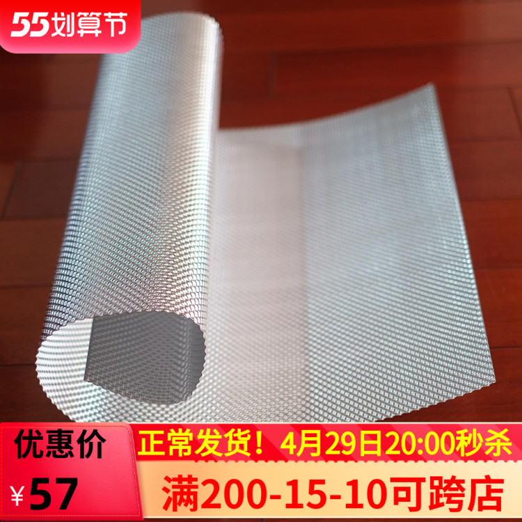 汽车发动机舱 底盘消音器排气管尾段后段中段 三元催化器隔热铝板