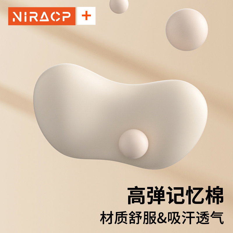 汽车头枕腰靠车用枕头车载靠枕颈椎脖枕车座椅高档开车护颈枕腰靠