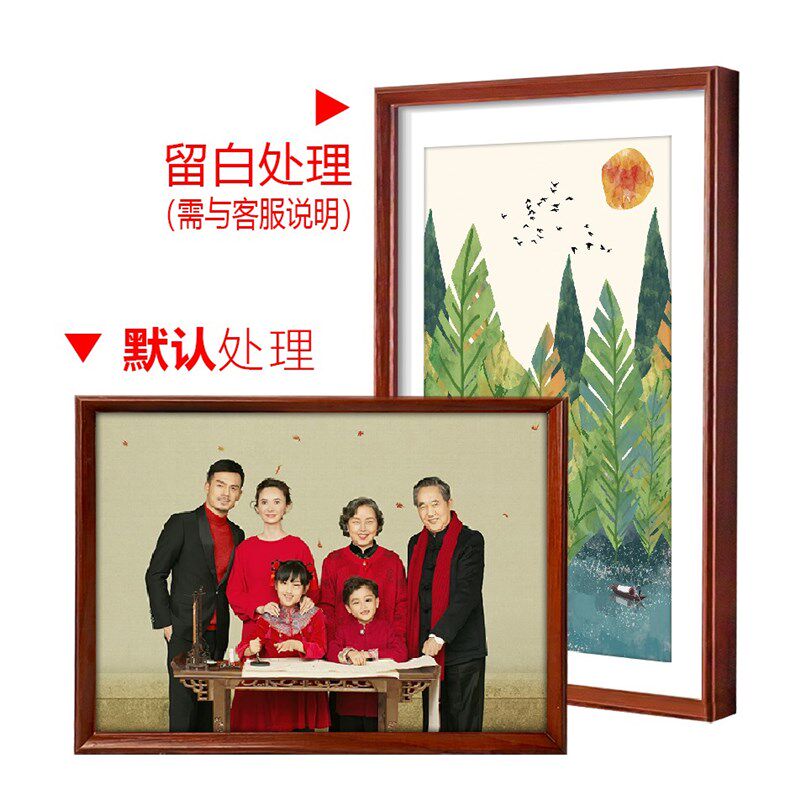婚纱照相框挂墙放大尺寸36寸40寸冲印洗照片结婚水晶相片冷裱带框