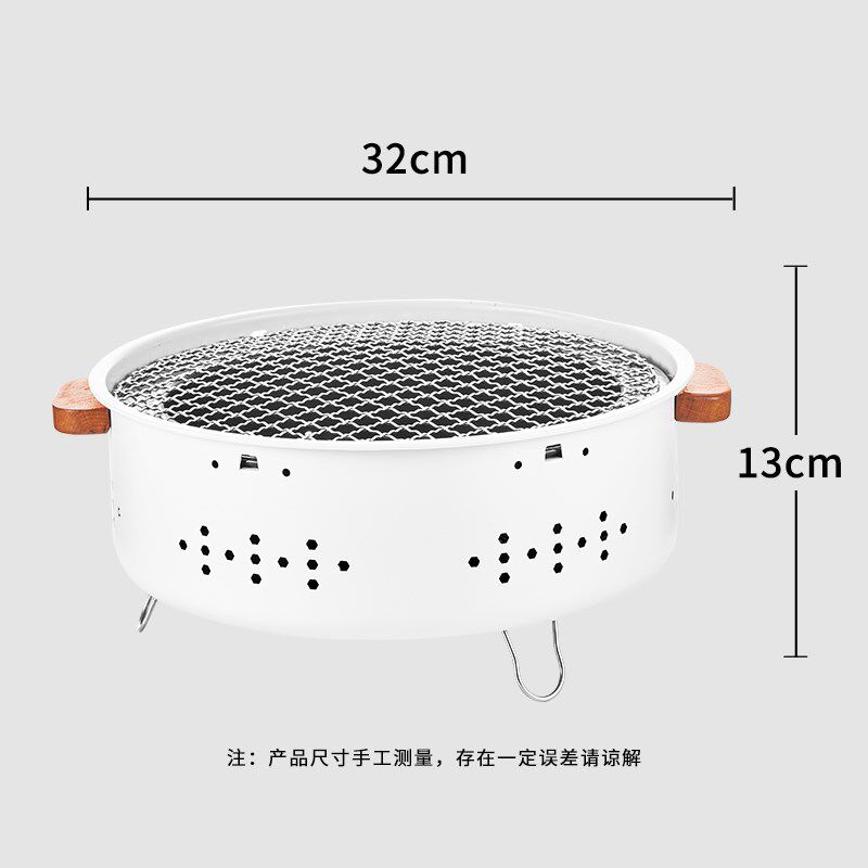 尚烤佳围炉煮茶炉烧烤炉烧烤架家用木炭烤肉炉碳烤炉烤肉架