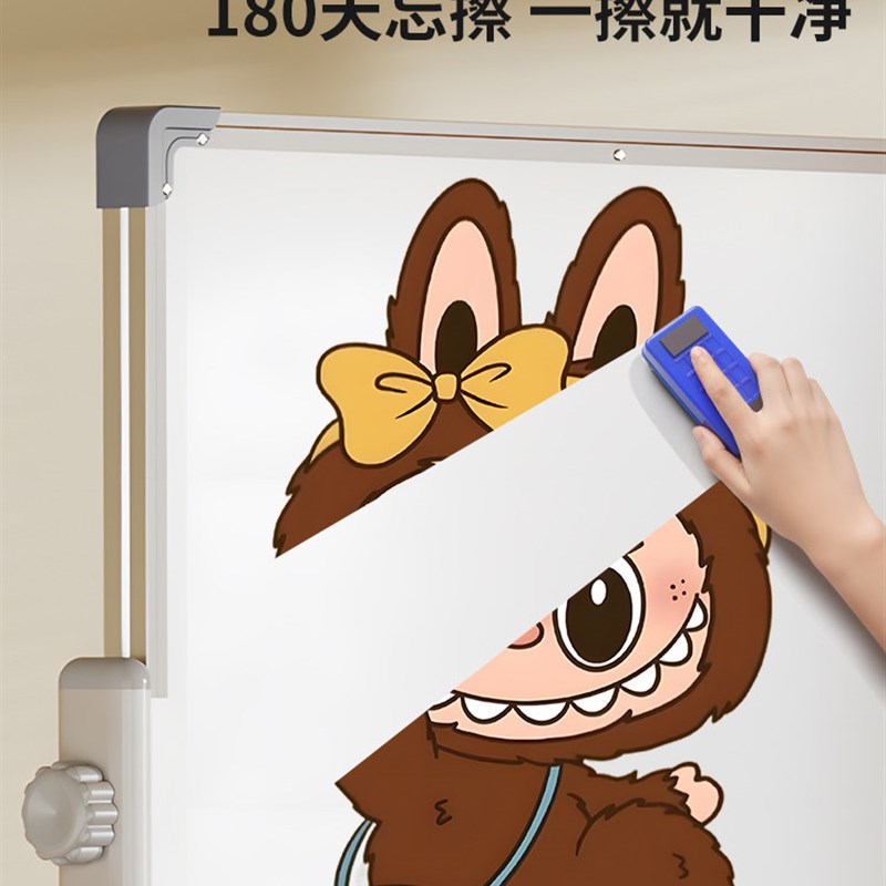 可移动白板小黑板家用教学可擦写办公磁吸写字板双面儿童画板墙贴