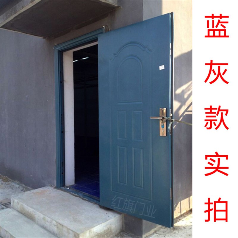 特价低价防盗门安全标准家用双开入户工程钢质进户车库地下室大门