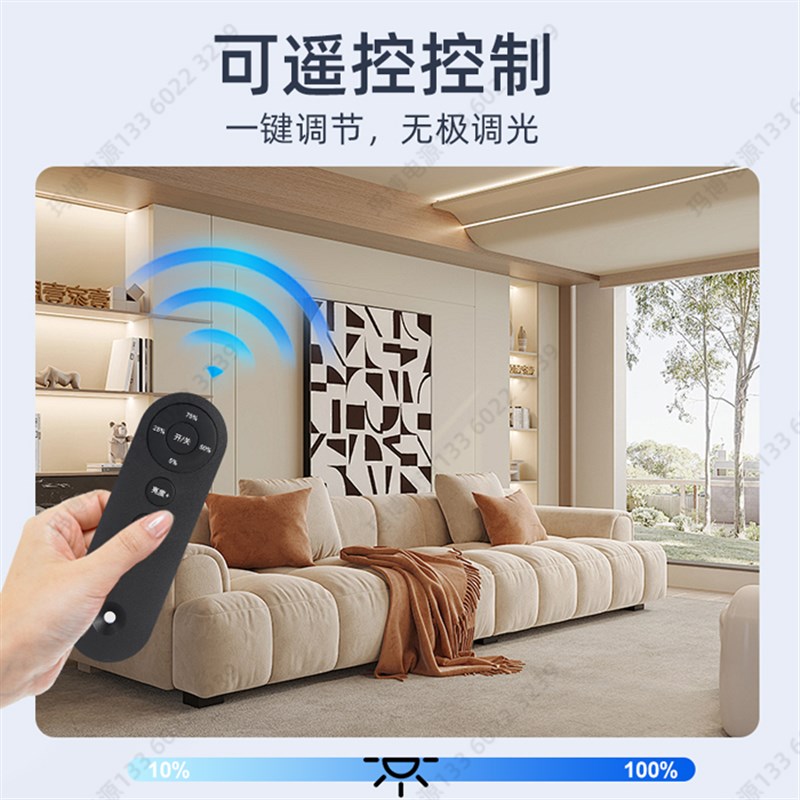 led单色灯带缓启缓灭灯带电源带遥控调光渐亮慢开灯渐灭变压器24v