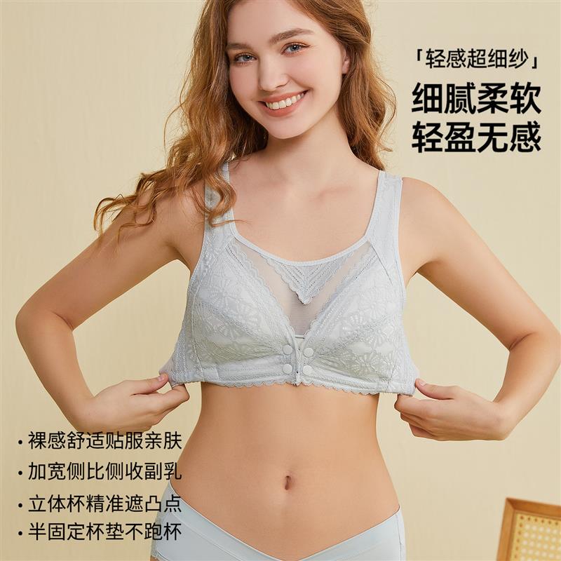 英国孕妇内衣聚拢防下垂产后喂奶专用哺乳内衣前开扣怀孕期文胸罩