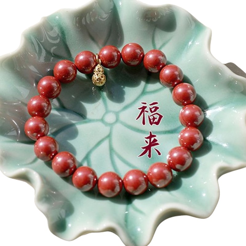 福来天然高含量朱砂福葫芦高档手串手链佛珠节日礼物【原创包邮】