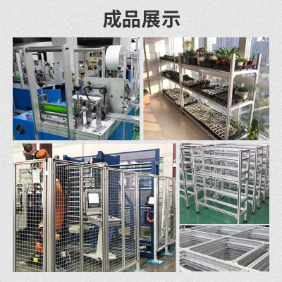 欧标40120铝型材 工业40120铝合金型材 大型框架支架管面板铝型材