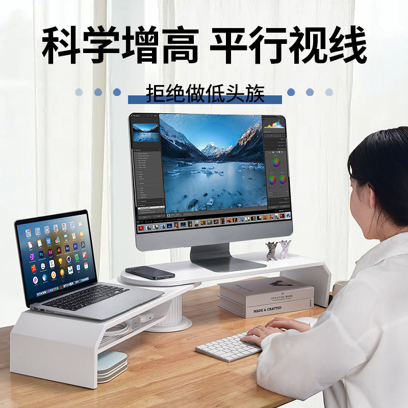 双屏显示器增高支架台式机多屏幕笔记本组合桌面抬高金属托架子电