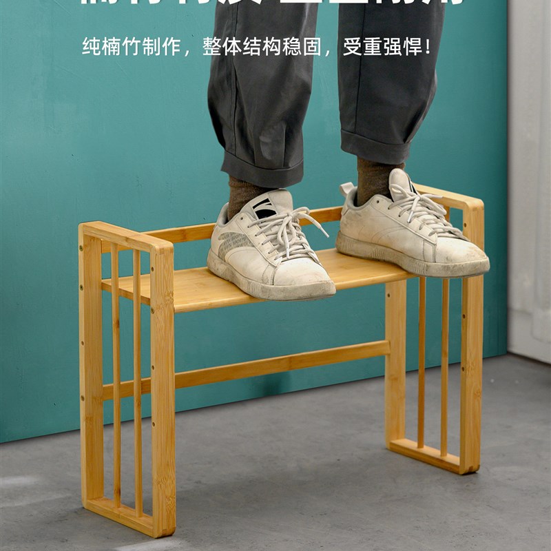 竹子桌面置物架小型桌上书架简易台面杂物收纳架子学生宿舍整理架