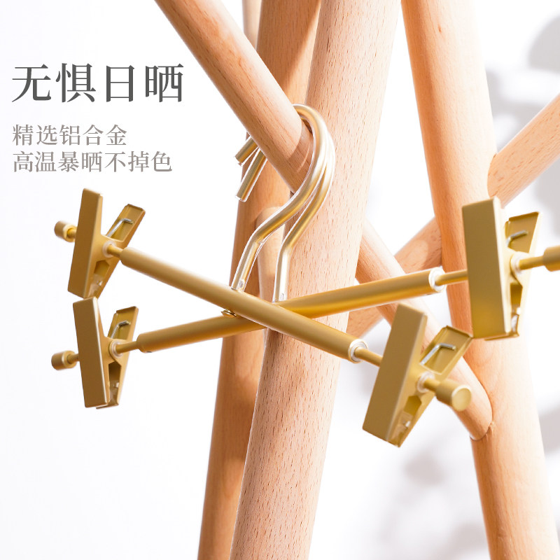 金属伸缩铝合金衣架家用挂衣裤架裤夹无痕防滑多功能衣柜内衣收纳