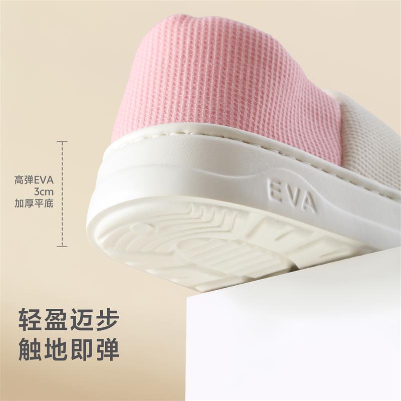 月子鞋四季软底孕妇鞋产妇产后7月份8春夏季薄款包跟防滑厚底拖鞋