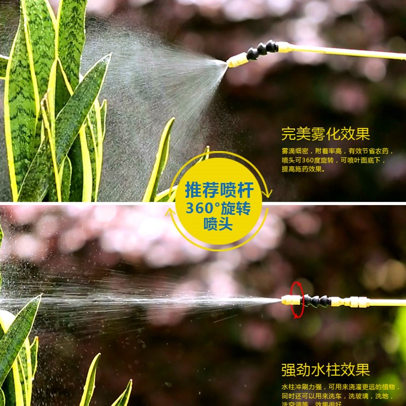 氟胶农用家用园艺气压手动喷雾器洗车高压浇花喷壶洒水喷雾器