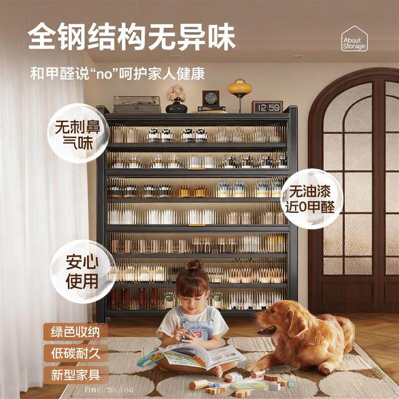 钢制家用鞋柜入户柜门口一体靠墙新型收纳柜大容量多层洞洞板鞋架