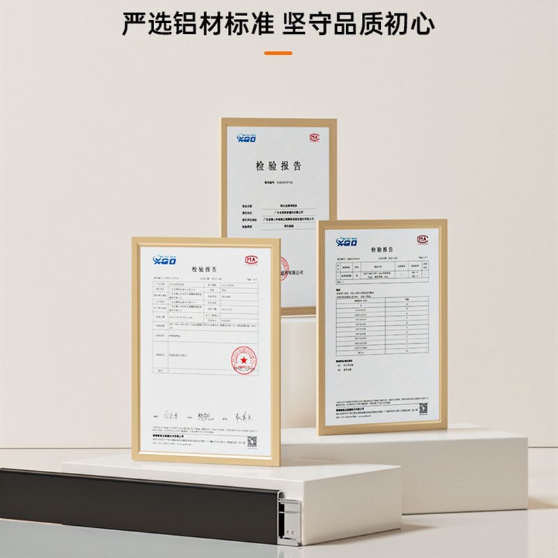 铝合金踢脚板家用装饰客厅极窄卡扣式贴脚线新型直边黑色踢脚线