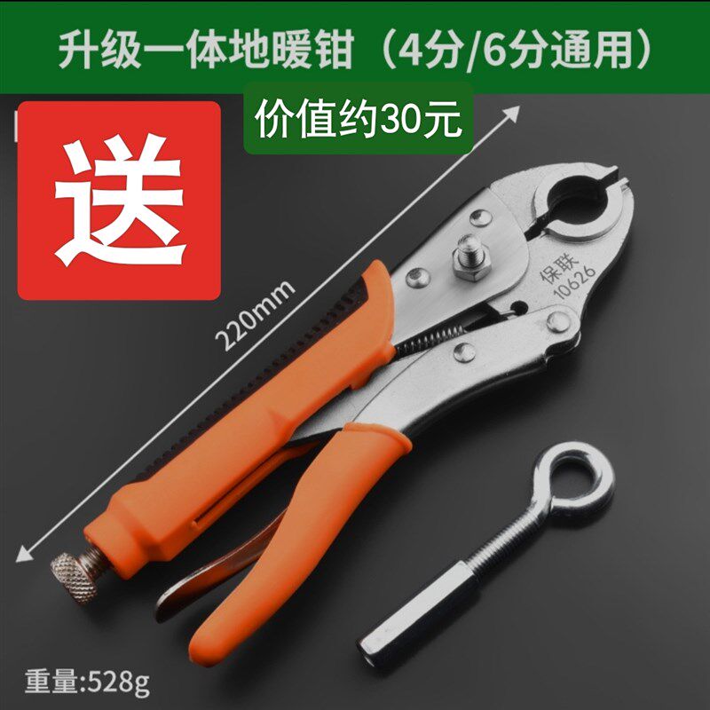 618壁挂炉自来水管道地暖热多功能清洗一体机器脉冲高压智能商用