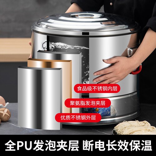 304不锈钢煮面炉商用多功能电热节能饺子烫粉卤煮煲汤熬粥麻辣烫