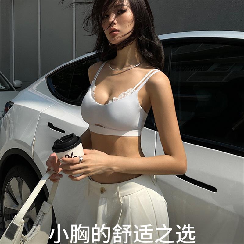 运动内衣女薄款大胸显小胸聚拢无痕无钢圈速干健身瑜伽文胸罩套装