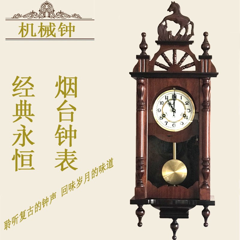 覆古怀旧机械挂钟北极星纯铜机芯大挂钟老式上发条钟表风水镇宅钟