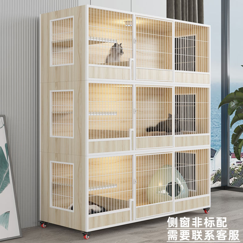 猫别墅实木豪华家用室内猫舍笼子超大型猫柜三层组合大号繁育猫窝