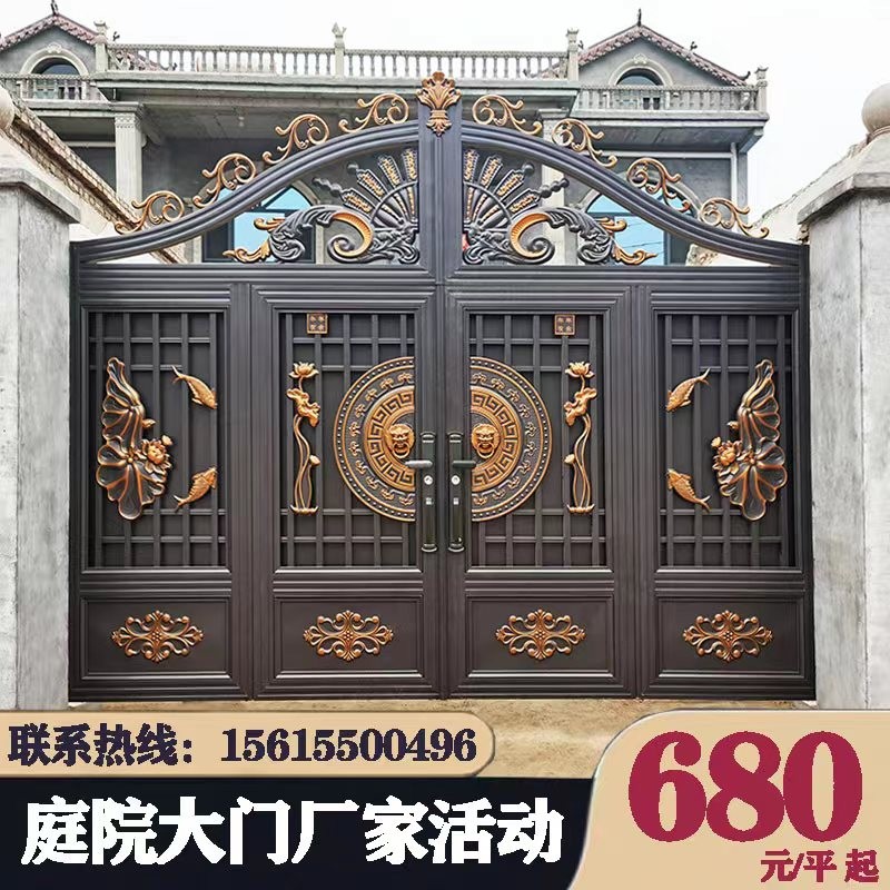 农村自建房入户门豪华不锈钢户外电动别墅仿铜门庭院平移对开大门