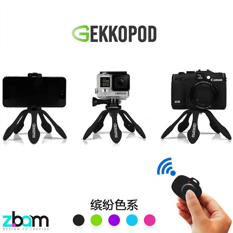 以色列Gekkopod手机支架蓝牙迷你便携壁虎八爪鱼自拍照相机三脚架