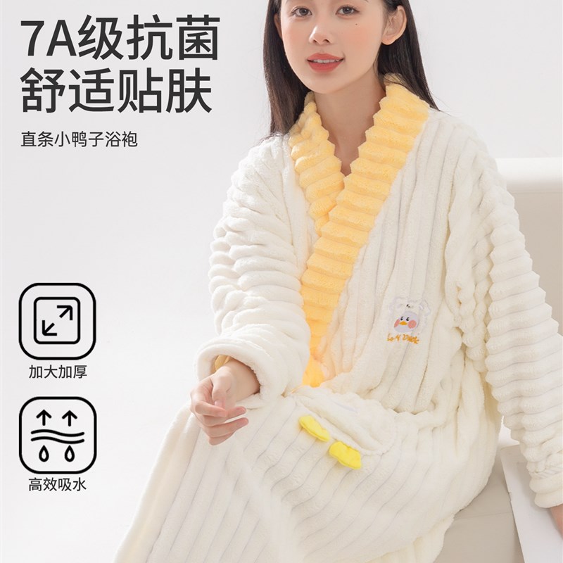 2025新款浴袍女吸水速干可穿式浴巾睡袍洗完澡穿的浴裙衣四季通用