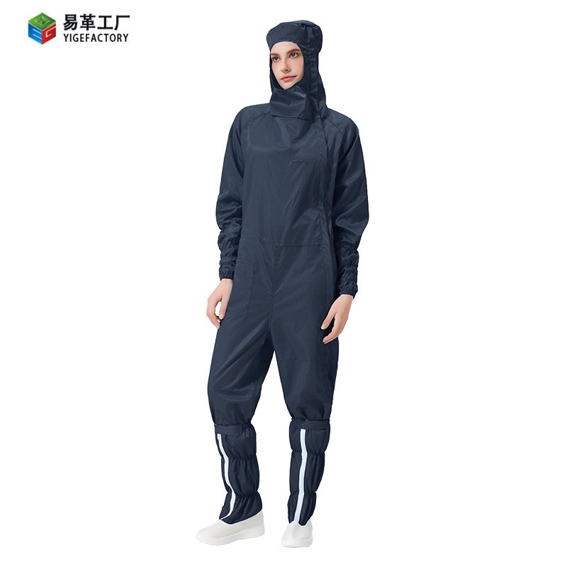 百级无尘服网格防静电斜拉连体服洁净服食品厂男女工作全身防护服