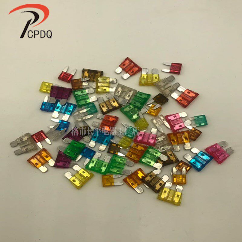 直销汽车保险丝保险片车用保险丝保险片迷你小号中号插片散装3-40