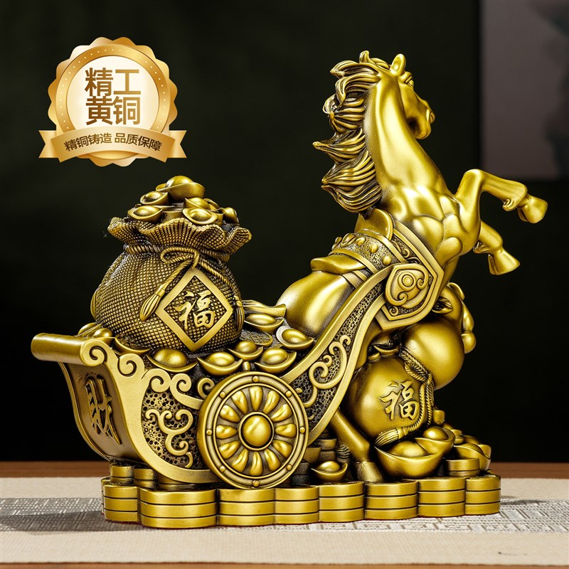 大型马上发财摆件生肖马拖福袋聚宝盆聚财黄铜装饰品风水开业礼品