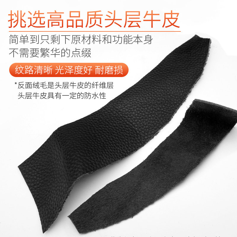 一航 包邮 三支装钢笔收纳笔套头层牛皮笔袋可放3支笔双色黑色橙
