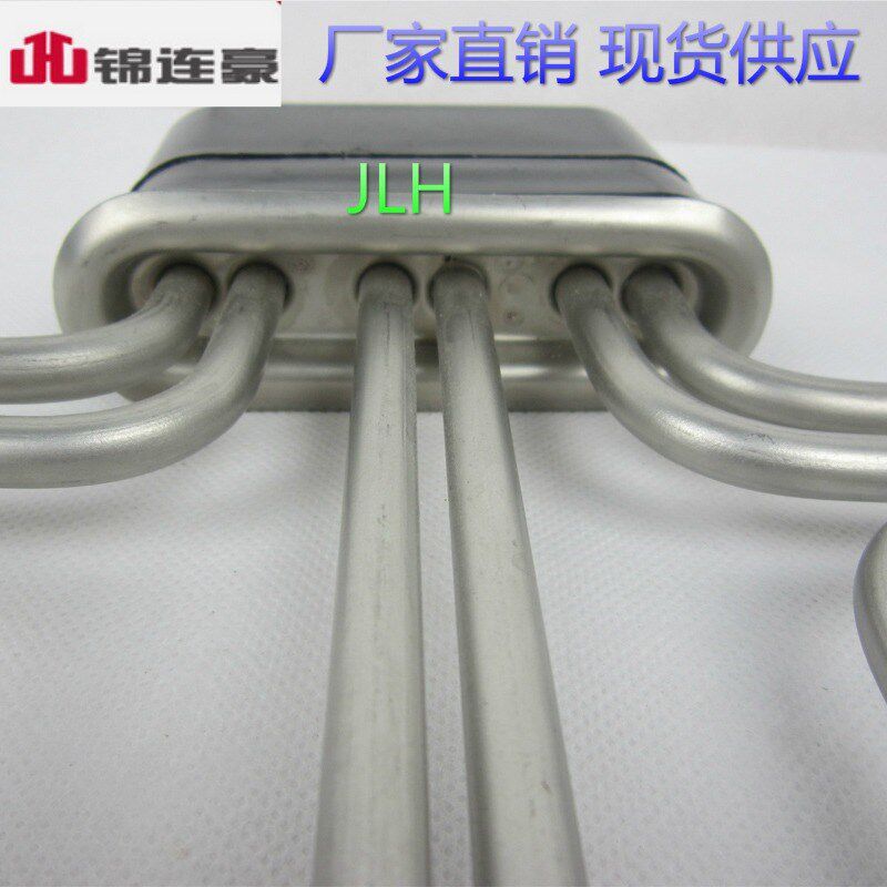 扁头美厨蒸饭车加热管蒸饭机蒸饭柜蒸饭箱发热管220V380V12KW/9/6
