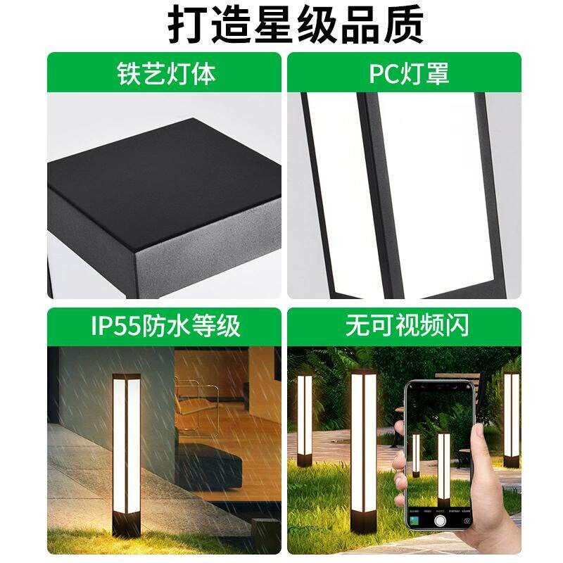 太阳能户外庭院子插地灯防水别墅花园草坪装饰阳台露台布置地埋灯