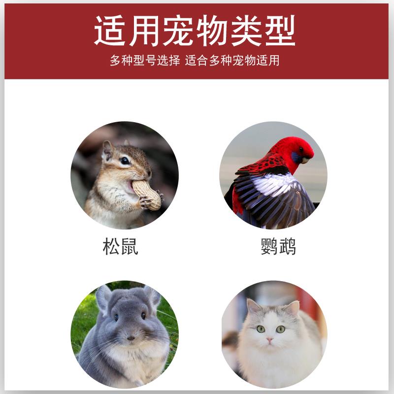 松鼠笼子三层花枝鼠别墅大号龙猫蜜袋鼯宠物笼子貂笼鹦鹉鸟笼子