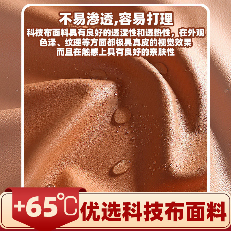 冬季电加热加厚竹木躺椅靠背一体懒人摇摇椅午休午睡折叠躺椅垫子