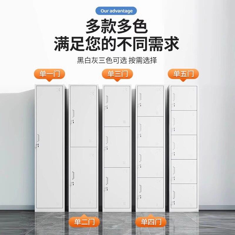 单门更衣柜钢制柜单人柜学生员工宿舍带锁换衣柜简易办公铁皮衣柜