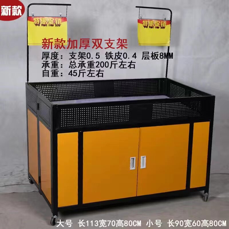 超市促销车花车货架特价赛车服装店甩货车商场促销台促销折叠包邮
