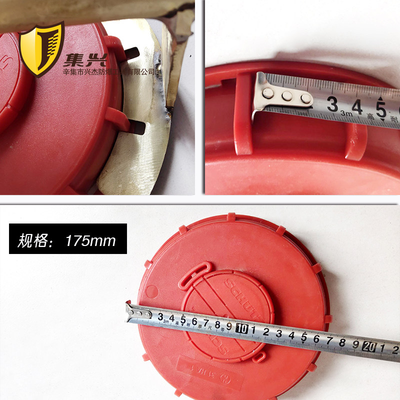 防爆吨桶扳手175/250mm盖子扳手开盖器拧盖器开桶器扭盖扳手