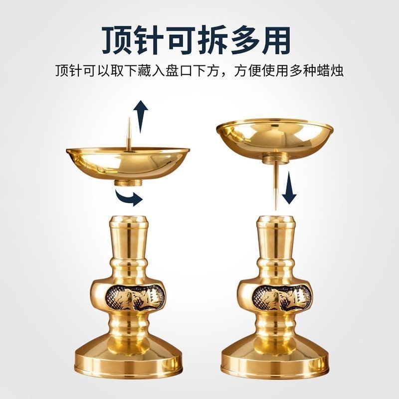 纯铜复古老式烛台蜡烛摆件家用中古高级感中式黄铜上香香烛台底座