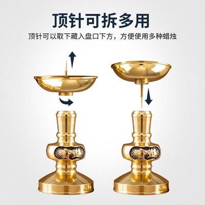 纯铜复古老式烛台蜡烛摆件家用中古高级感中式黄铜上香香烛台底座