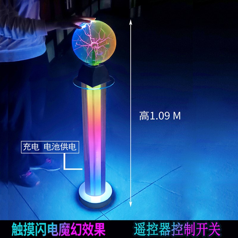 活动仪式开幕庆典启动道具发光立柱手掌印能量柱亚克力七彩灯装置