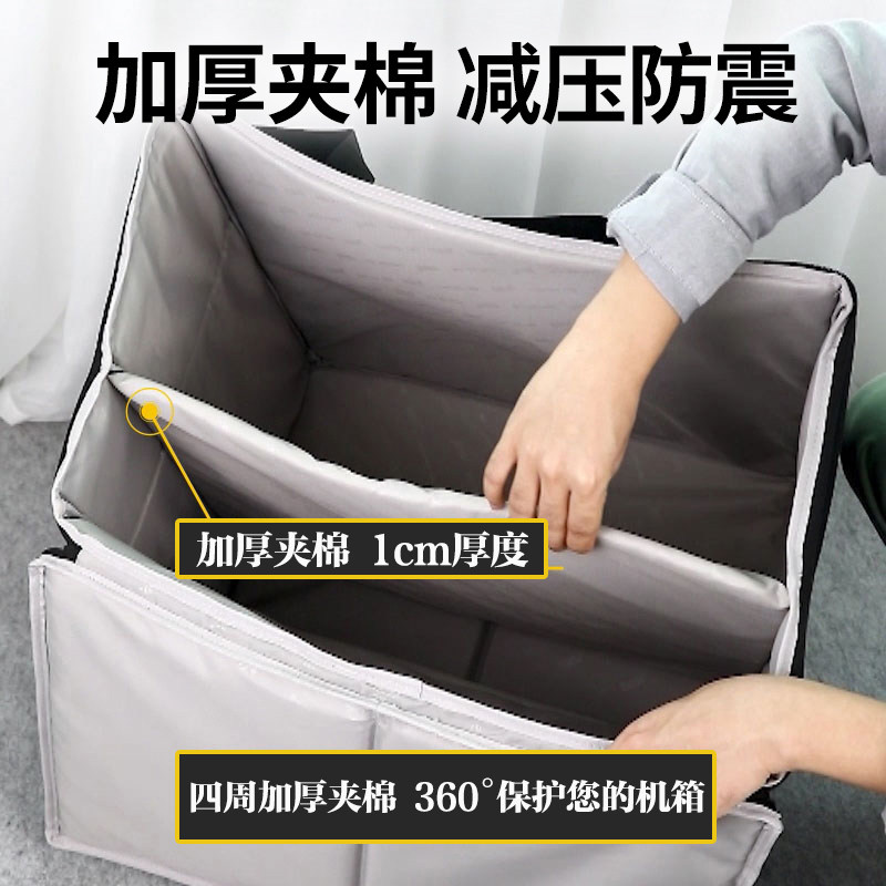 BUBM台式电脑主机运输收纳包外设箱手提ATX大机箱键盘包防水加厚