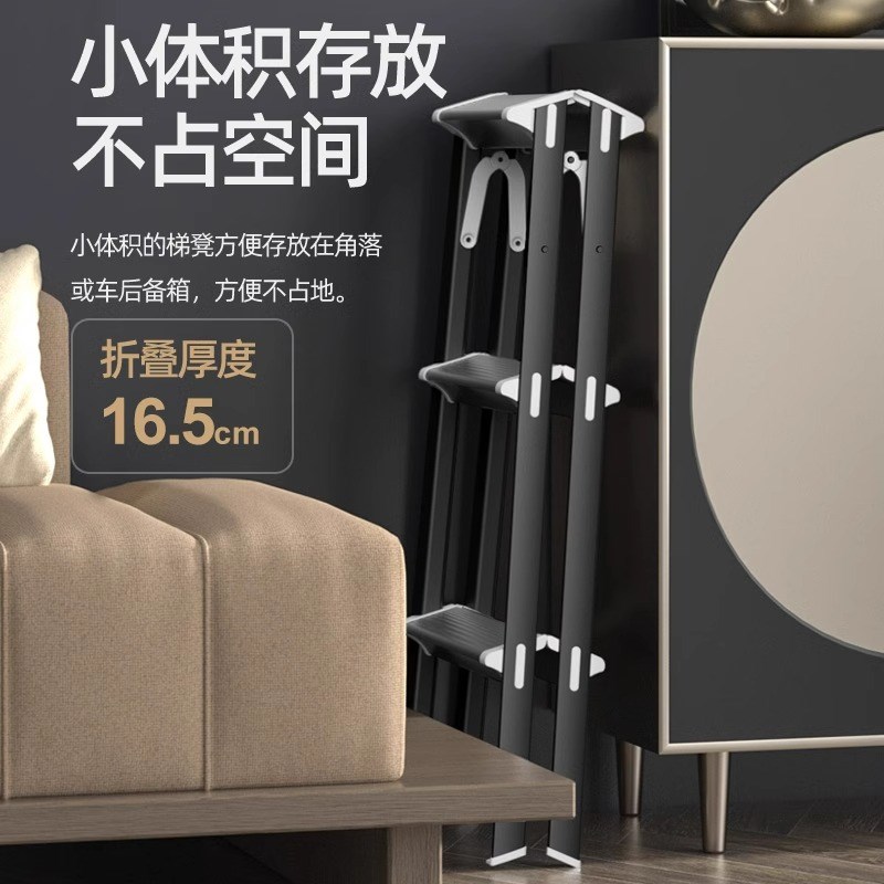 铝合金小梯凳家用两步人字梯子折叠凳子两用楼梯二洗车脚踏步台阶