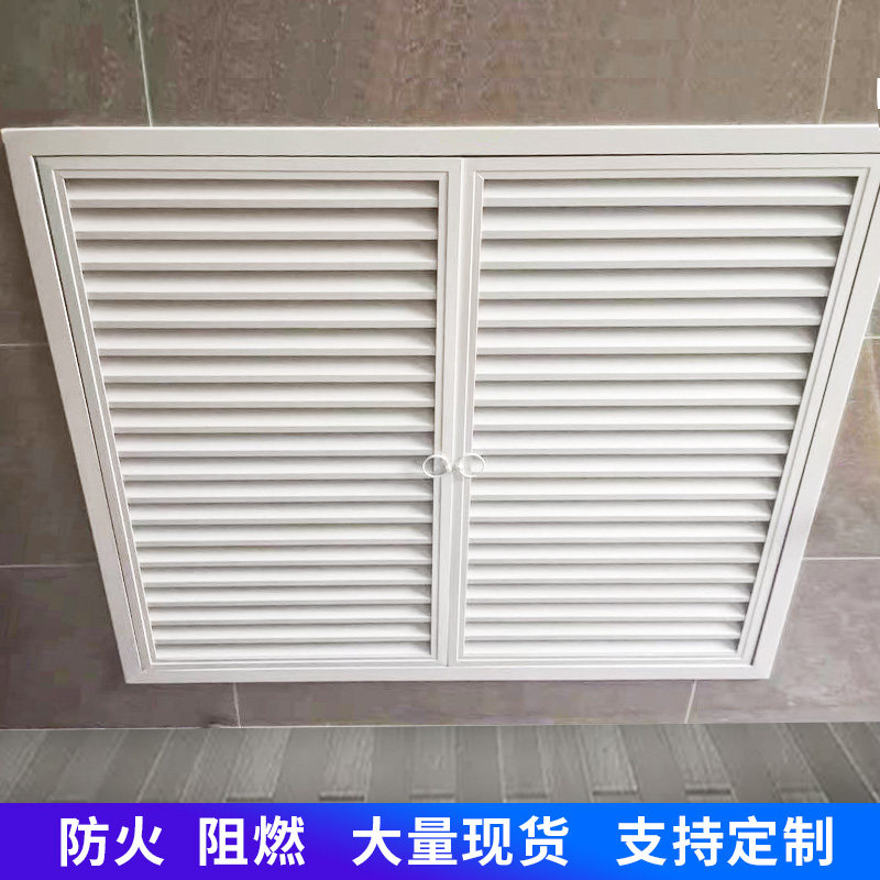 铝合金可开百叶门铰式双开门百叶窗定做百叶窗暖气罩检修口通风口