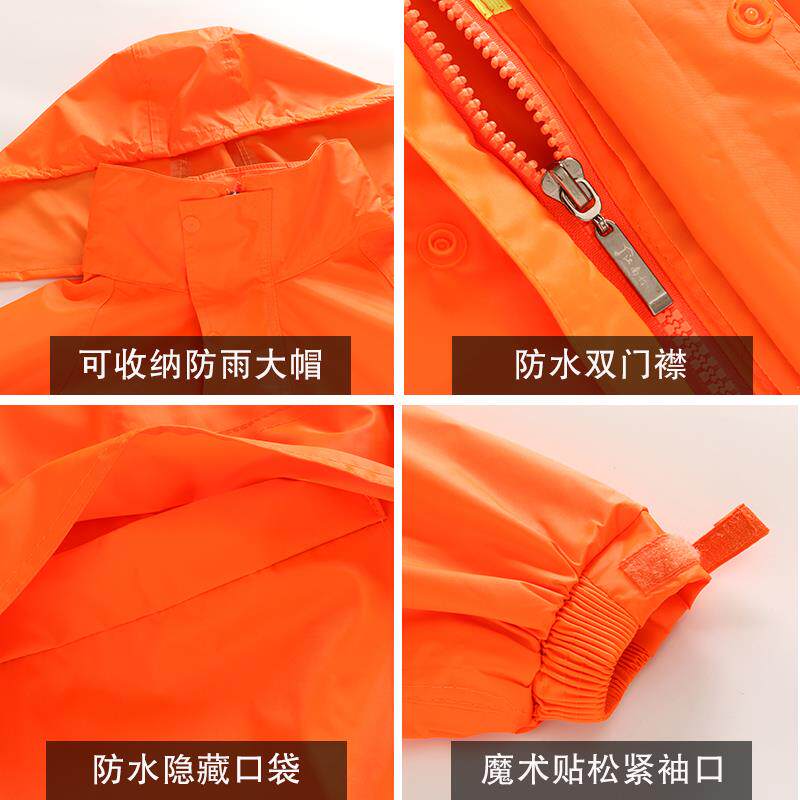 雨衣长款全身连体防汛印字防暴雨骑行分体反光防风环卫清洁工人男
